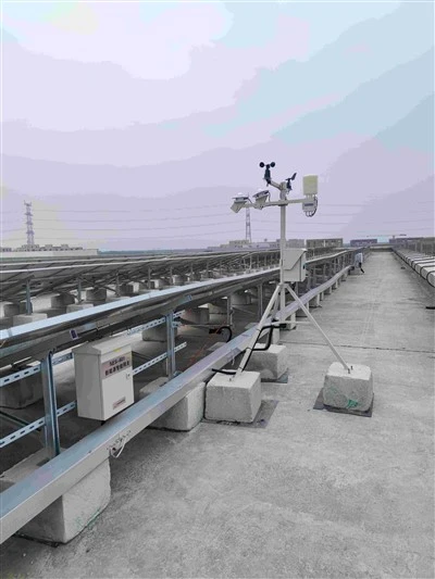 Ryq -3 Monitor fotovoltaic solar pentru stația solară